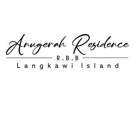 Anugerah Residence Langkawi ปันไตเจอนัง ภายนอก รูปภาพ
