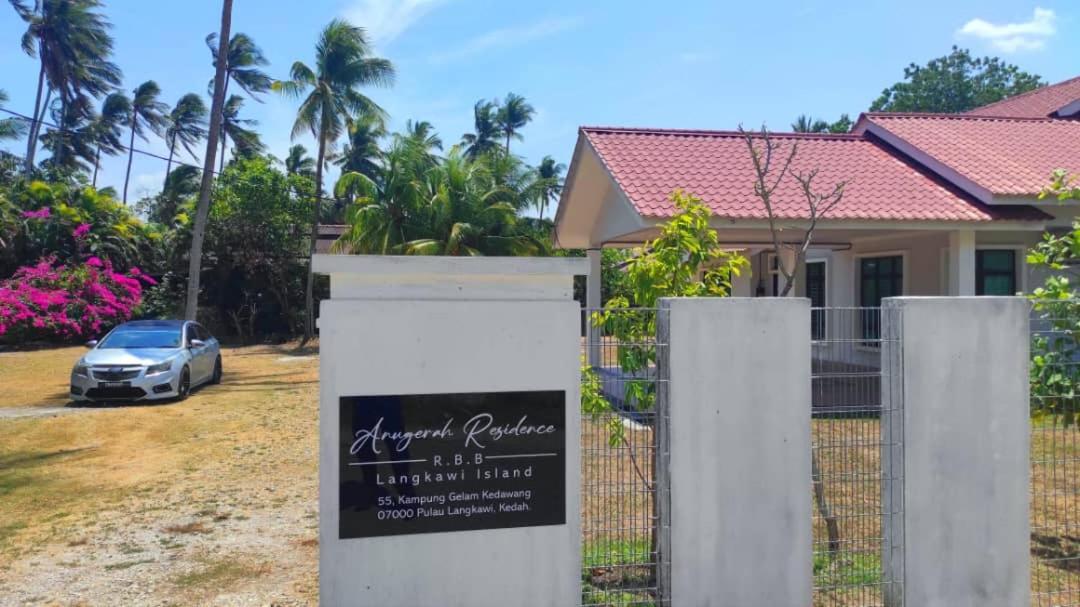 Anugerah Residence Langkawi ปันไตเจอนัง ภายนอก รูปภาพ